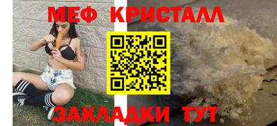 твердый Нальчик