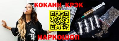 марки nbome Нарткала