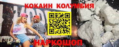 твердый Нальчик