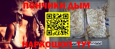 твердый Нальчик