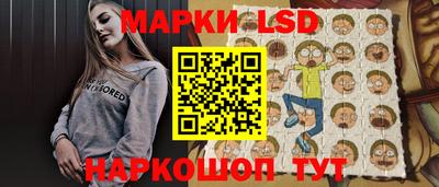 твердый Нальчик