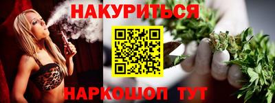 твердый Нальчик