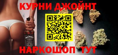 марки nbome Нарткала