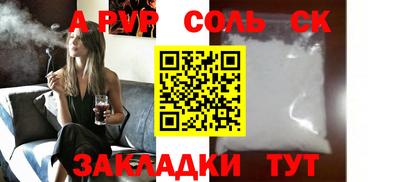 твердый Нальчик