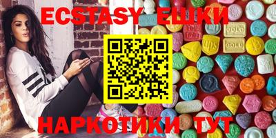 твердый Нальчик