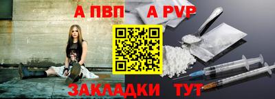 твердый Нальчик