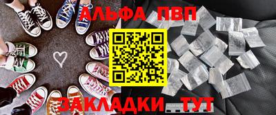твердый Нальчик