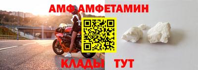 твердый Нальчик
