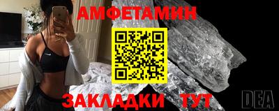 марки nbome Нарткала