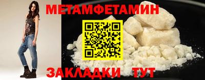 твердый Нальчик