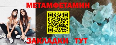 твердый Нальчик
