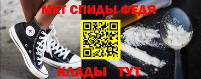 марки nbome Нарткала