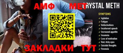 марки nbome Нарткала