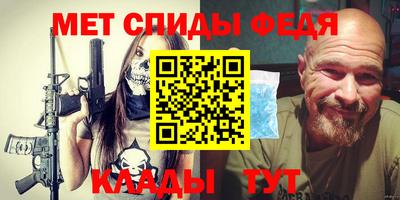 твердый Нальчик