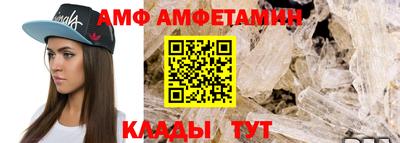 марки nbome Нарткала
