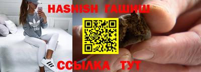 молекула духа Ковров