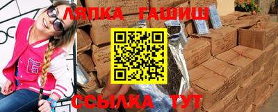 твердый Нальчик