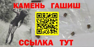 марки nbome Нарткала