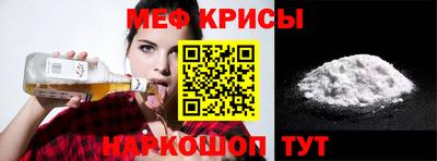 твердый Нальчик